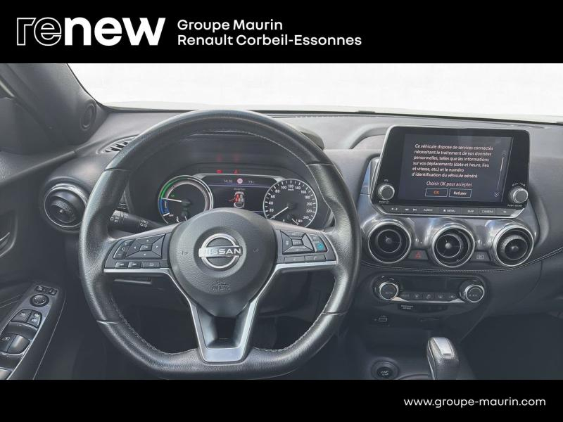NISSAN Juke d’occasion à vendre à CORBEIL-ESSONNES chez GRAND GARAGE FERAY SAE (Photo 13)