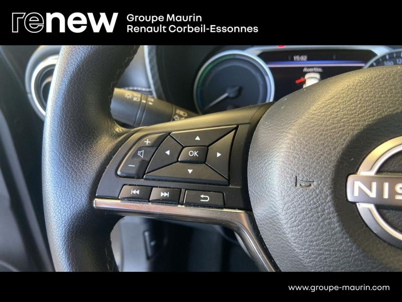 NISSAN Juke d’occasion à vendre à CORBEIL-ESSONNES chez GRAND GARAGE FERAY SAE (Photo 13)