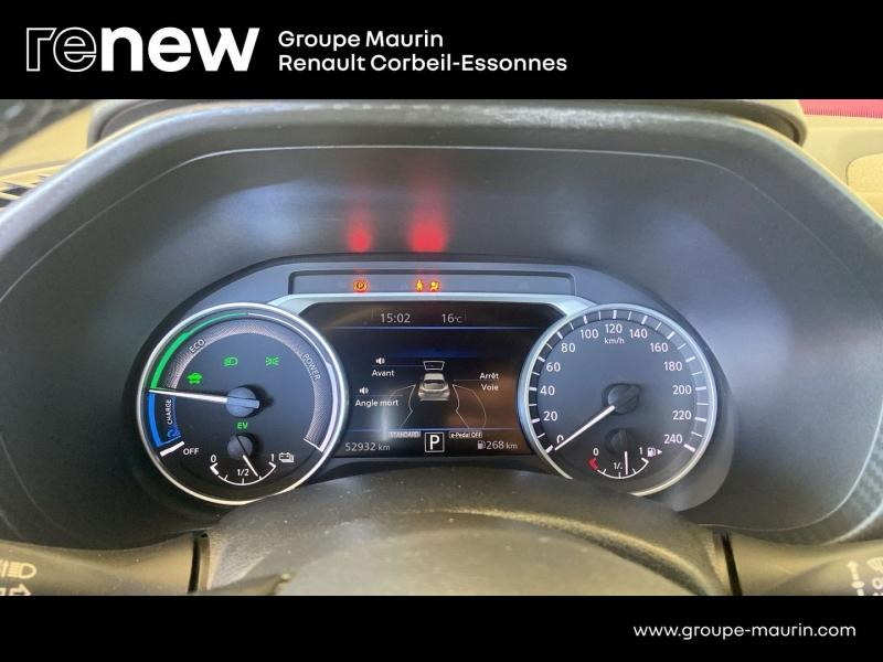 NISSAN Juke d’occasion à vendre à CORBEIL-ESSONNES chez GRAND GARAGE FERAY SAE (Photo 16)