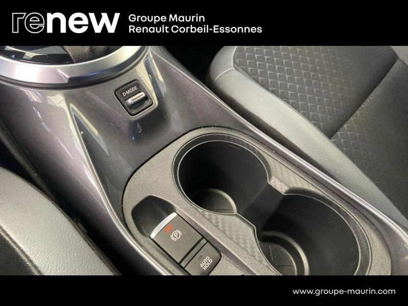 NISSAN Juke d’occasion à vendre à CORBEIL-ESSONNES chez GRAND GARAGE FERAY SAE (Photo 20)