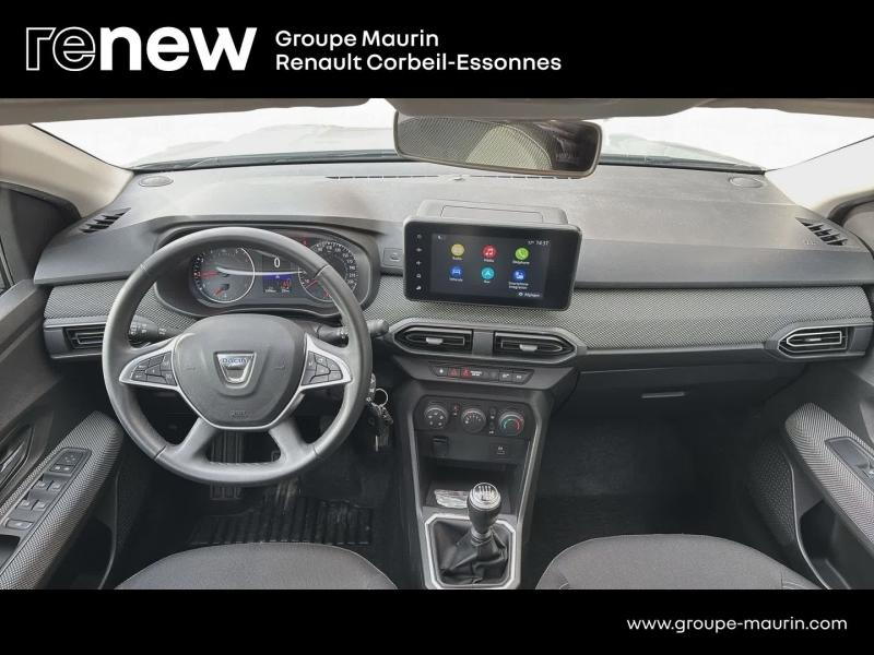 DACIA Jogger d’occasion à vendre à CORBEIL-ESSONNES chez GRAND GARAGE FERAY SAE (Photo 13)