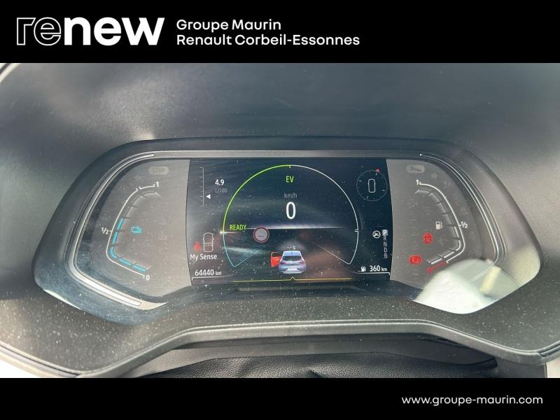 RENAULT Clio d’occasion à vendre à CORBEIL-ESSONNES chez GRAND GARAGE FERAY SAE (Photo 15)