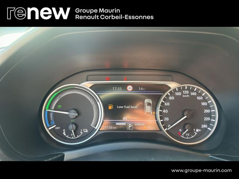 NISSAN Juke d’occasion à vendre à CORBEIL-ESSONNES chez GRAND GARAGE FERAY SAE (Photo 16)