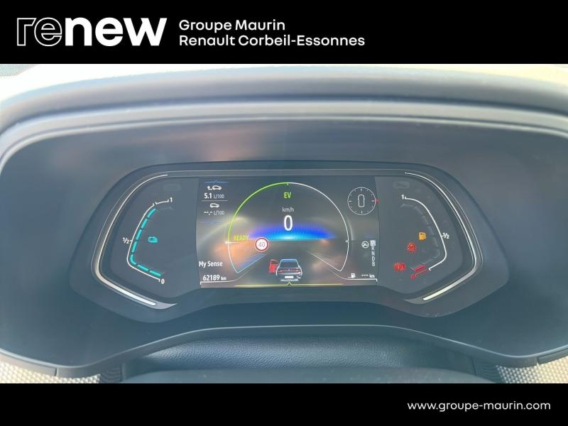 RENAULT Arkana d’occasion à vendre à CORBEIL-ESSONNES chez GRAND GARAGE FERAY SAE (Photo 18)