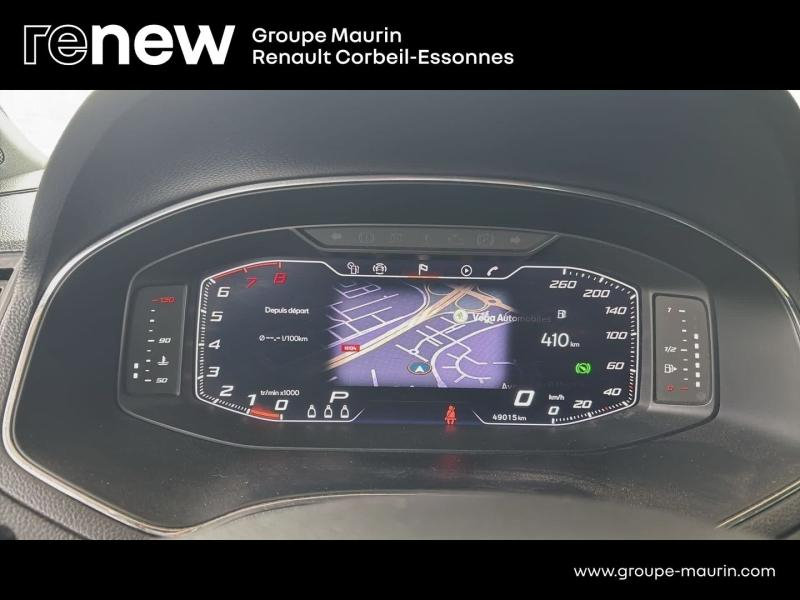 SEAT Ibiza d’occasion à vendre à CORBEIL-ESSONNES chez GRAND GARAGE FERAY SAE (Photo 20)