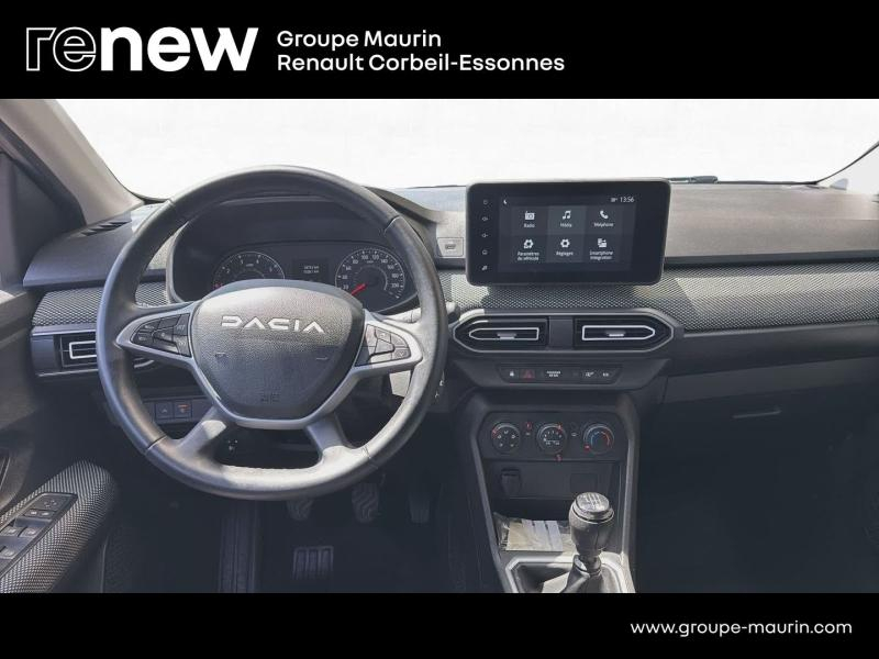DACIA Jogger d’occasion à vendre à CORBEIL-ESSONNES chez GRAND GARAGE FERAY SAE (Photo 14)
